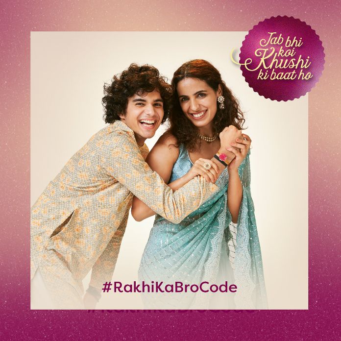 This Raksha Bandhan Manyavar launches its #RakhiKaBroCode campaign as an ode to the special bond between siblings